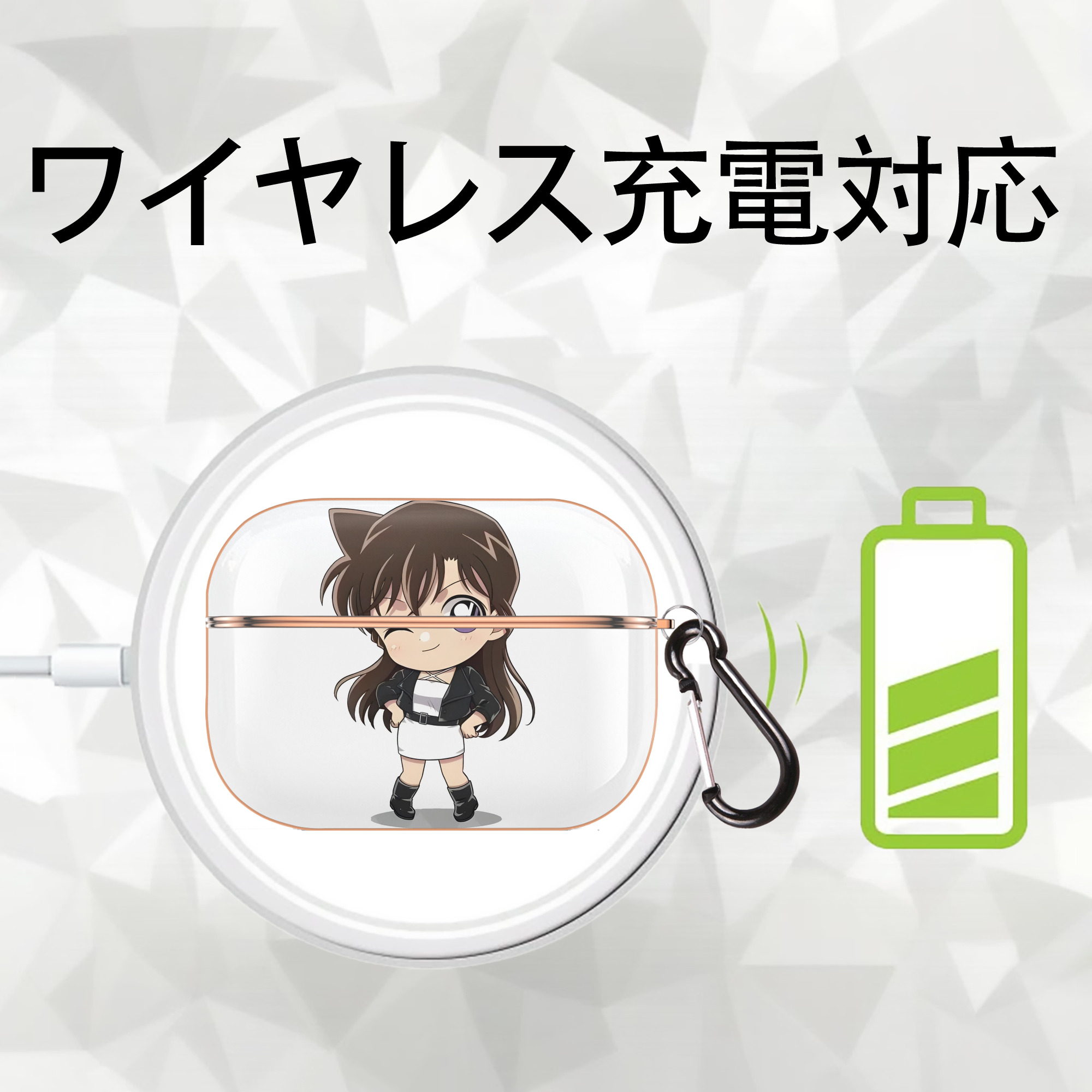 名探偵コナン 毛利 蘭 もうり らん、モーリ ラン Detective Conan Rachel Moore 【AirPods Pro用】ハードシェル保護ケース｜耐衝撃・防指紋・カラビナ付き商品仕様