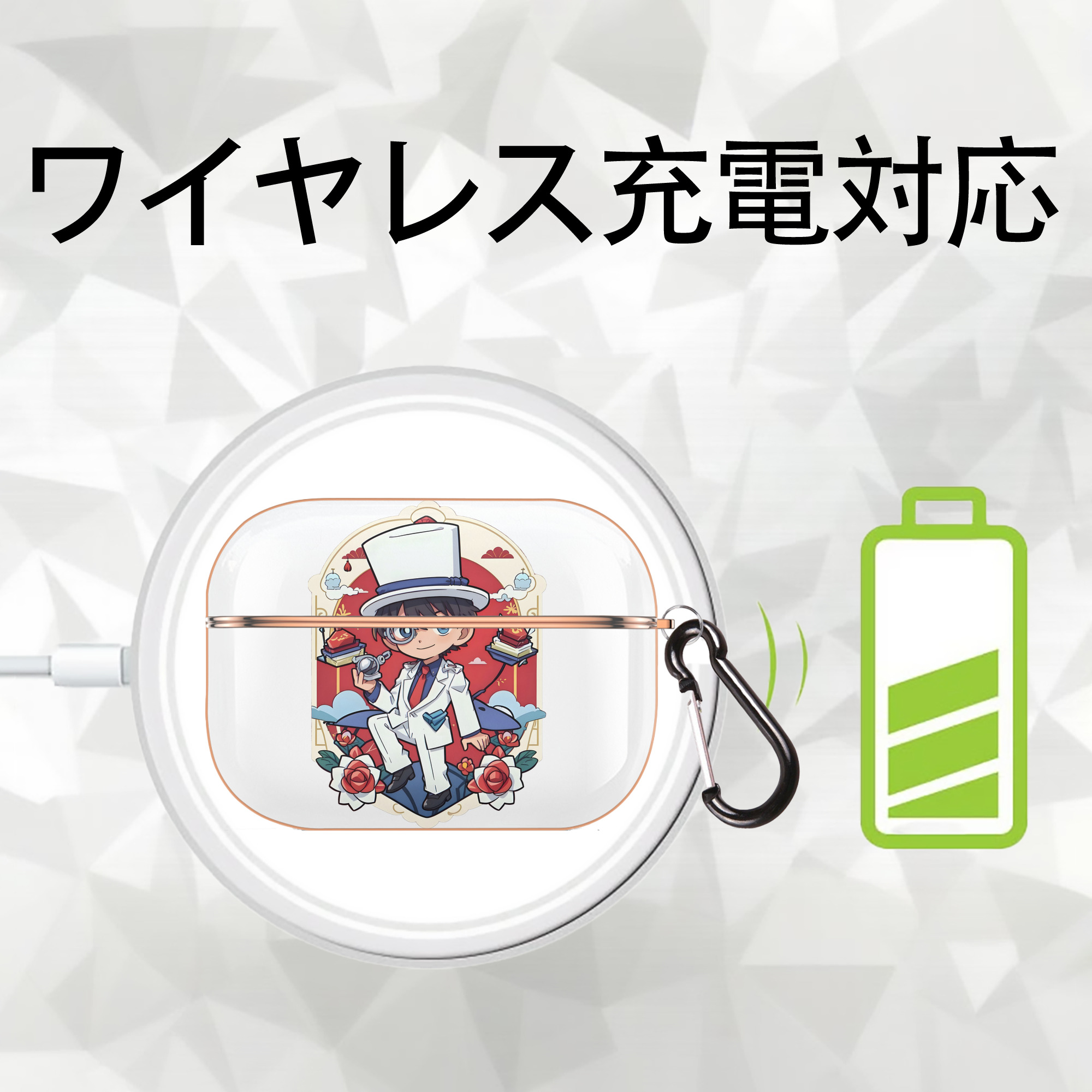 名探偵コナン くろば かいと Detective Conan Kuroba Kaito 【AirPods Pro用】ハードシェル保護ケース｜耐衝撃・防指紋・カラビナ付き商品仕様