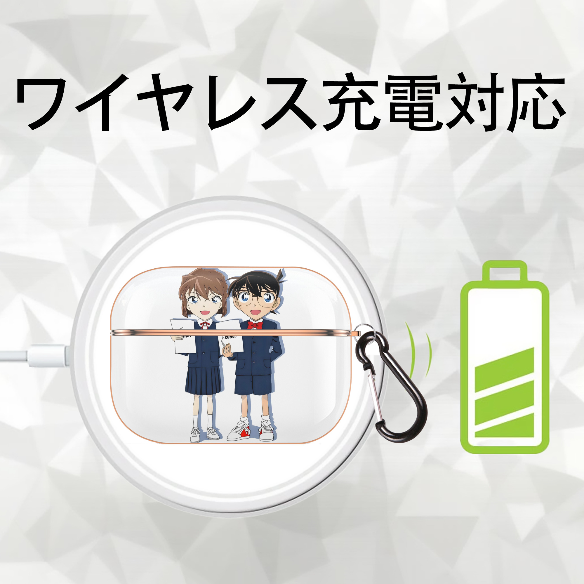 名探偵コナン 灰原 哀 はいばら あい Detective Conan Anita Hailey、Vi Graythorn Haibara Ai 【AirPods Pro用】ハードシェル保護ケース｜耐衝撃・防指紋・カラビナ付き商品仕様