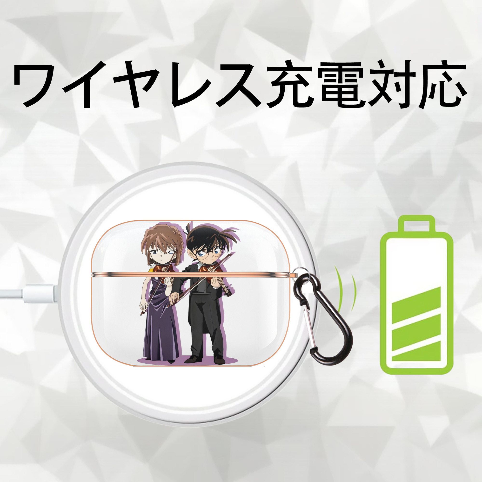 名探偵コナン 灰原 哀 はいばら あい Detective Conan Anita Hailey、Vi Graythorn Haibara Ai 【AirPods Pro用】ハードシェル保護ケース｜耐衝撃・防指紋・カラビナ付き商品仕様