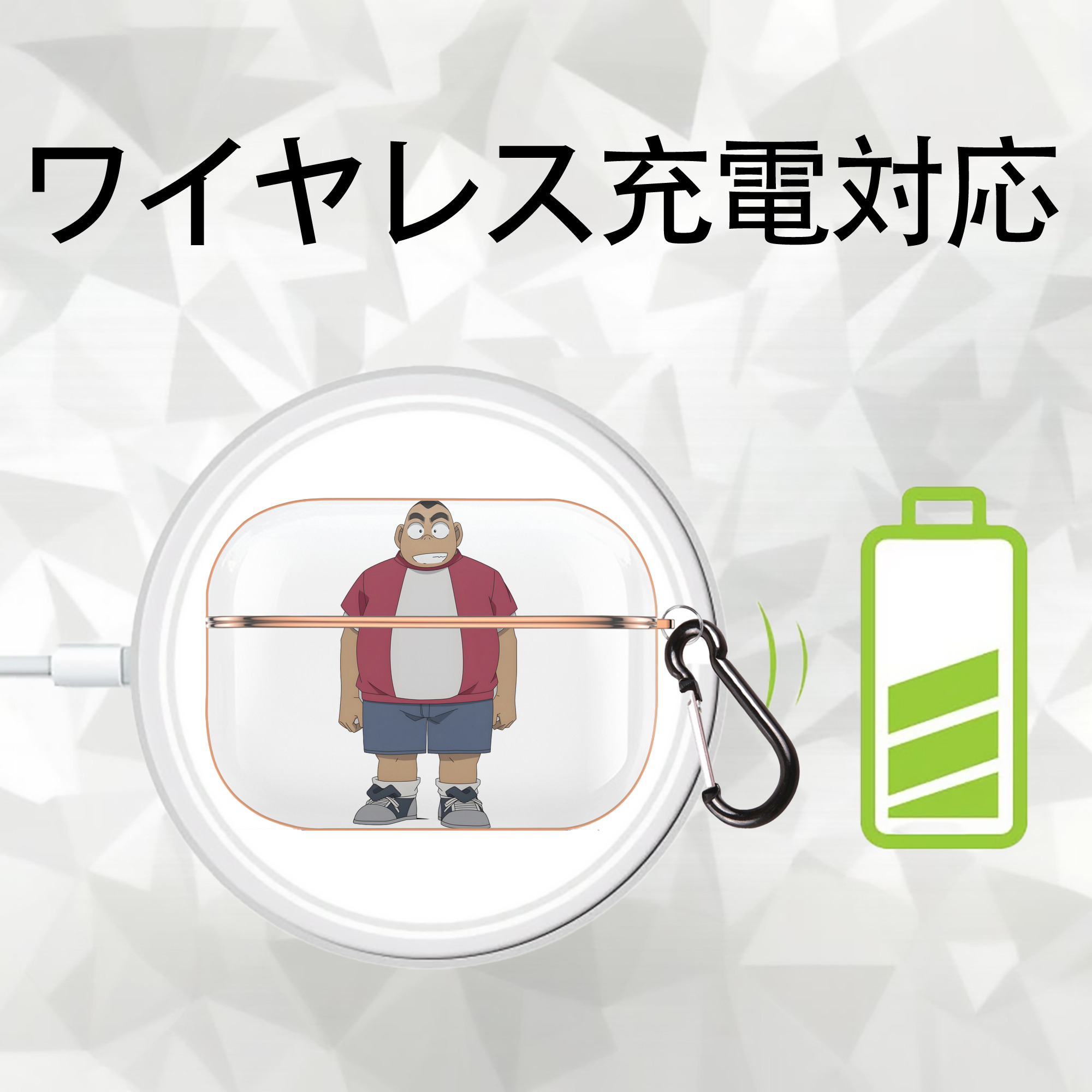 名探偵コナン 小嶋 元太 こじま げんた Detective Conan Kojima Genta 【AirPods Pro用】ハードシェル保護ケース｜耐衝撃・防指紋・カラビナ付き商品仕様