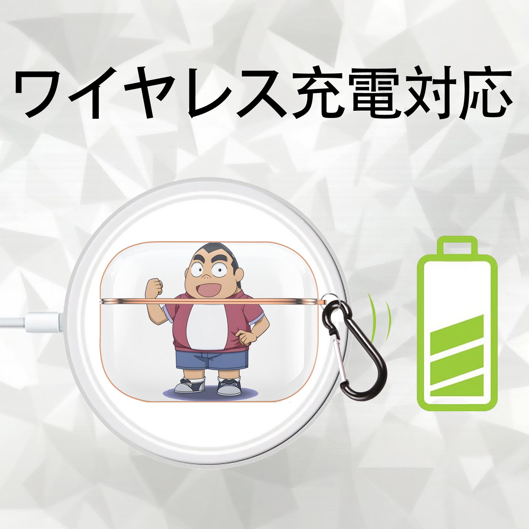 名探偵コナン 小嶋 元太 こじま げんた Detective Conan Kojima Genta 【AirPods Pro用】ハードシェル保護ケース｜耐衝撃・防指紋・カラビナ付き商品仕様