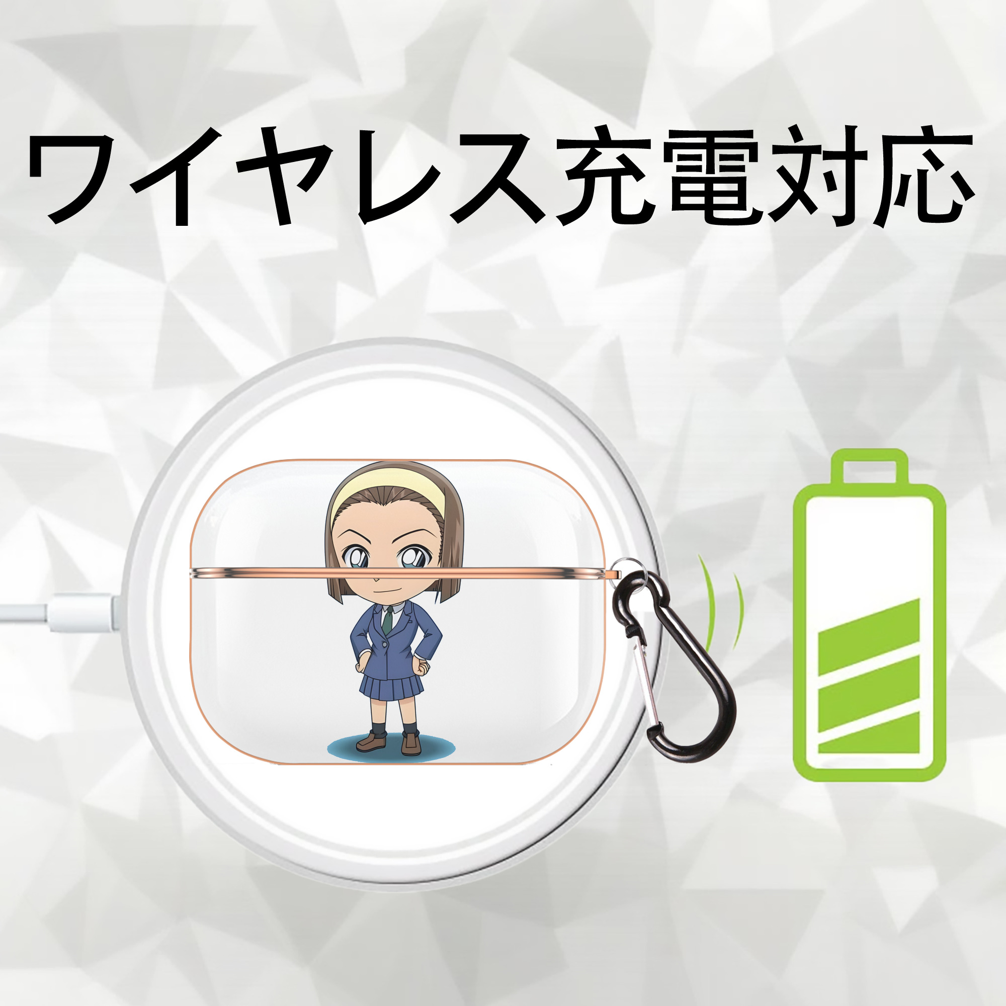 名探偵コナン 吉田 歩美 よしだ あゆみ Detective Conan my Yeager 【AirPods Pro用】ハードシェル保護ケース｜耐衝撃・防指紋・カラビナ付き商品仕様