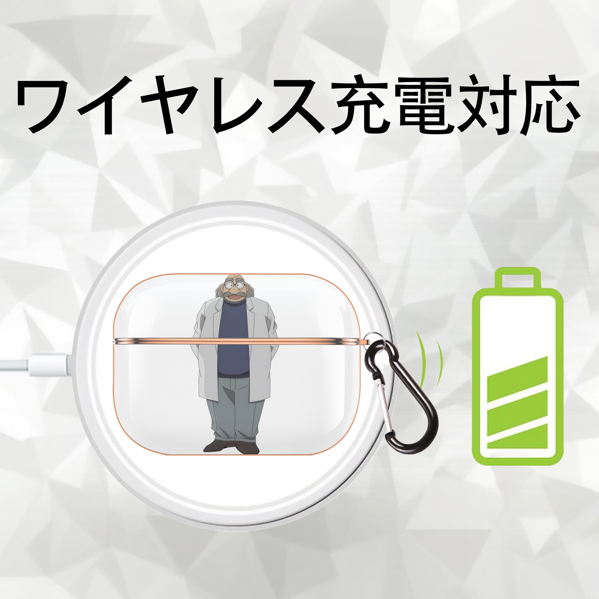 名探偵コナン あがさ ひろし Detective Conan Agasa Hiroshi 【AirPods Pro用】ハードシェル保護ケース｜耐衝撃・防指紋・カラビナ付き商品仕様