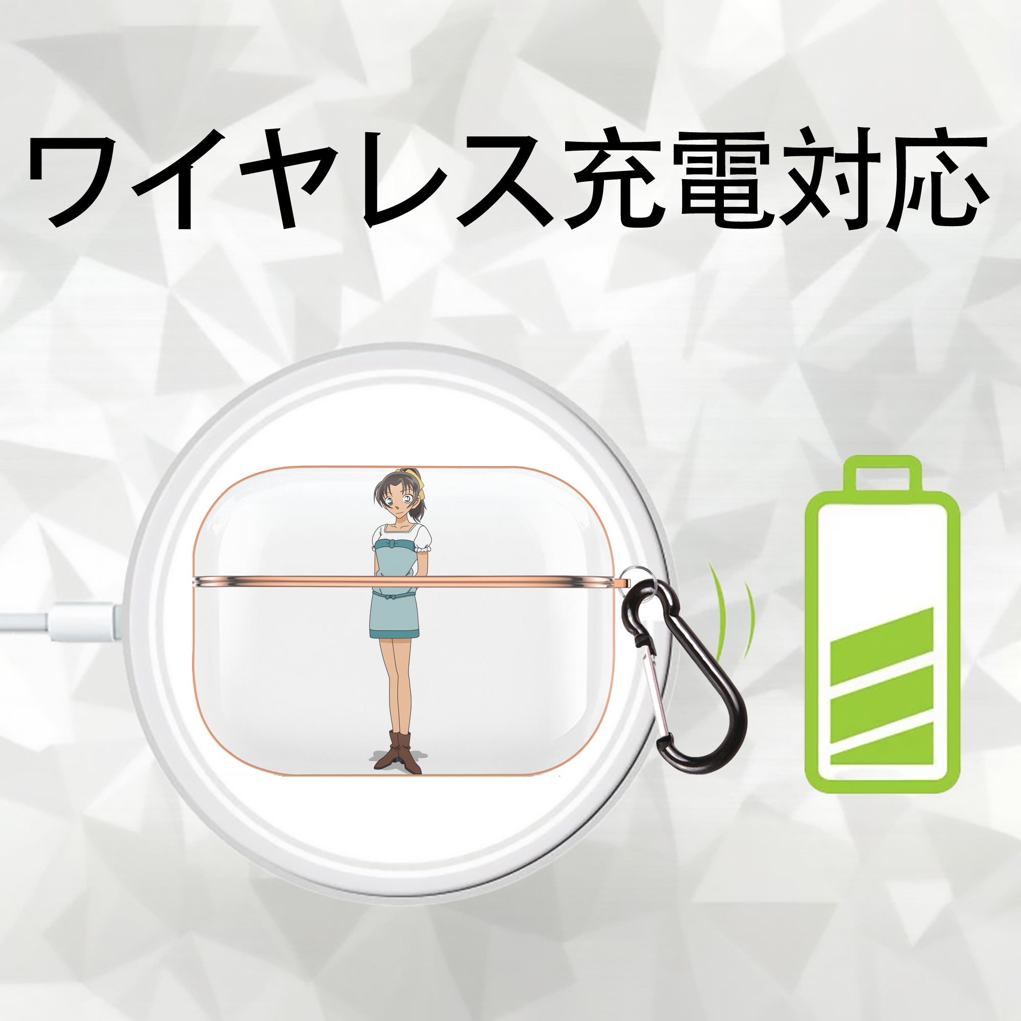 名探偵コナン Detective Conan 【AirPods Pro用】ハードシェル保護ケース｜耐衝撃・防指紋・カラビナ付き商品仕様