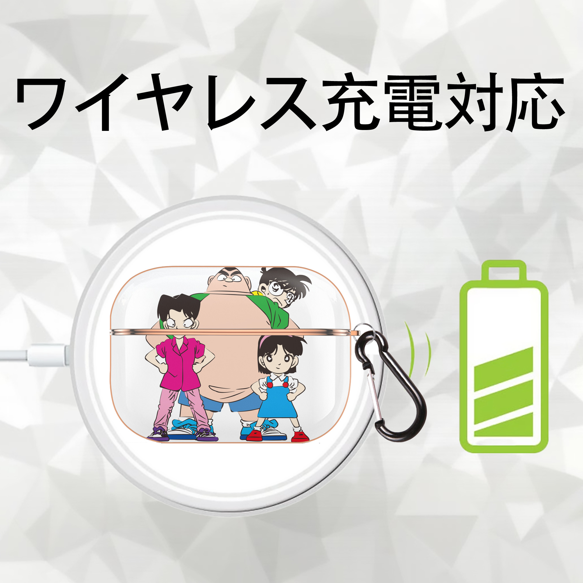 名探偵コナン Detective Conan 【AirPods Pro用】ハードシェル保護ケース｜耐衝撃・防指紋・カラビナ付き商品仕様